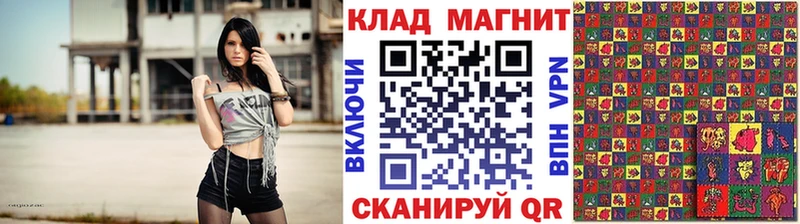 Названия наркотиков Сосенский Галлюциногенные грибы Каннабис Меф ГАШИШ СОЛЬ АМФЕТАМИН