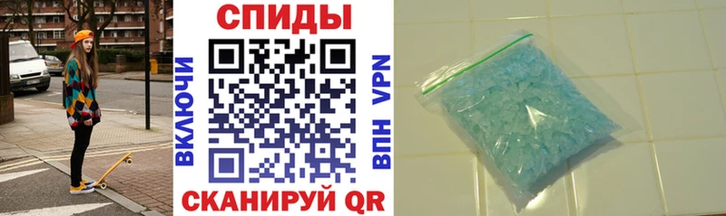 АМФЕТАМИН Premium  купить наркоту  Сосенский 