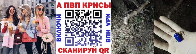 как найти   Сосенский  Альфа ПВП VHQ 