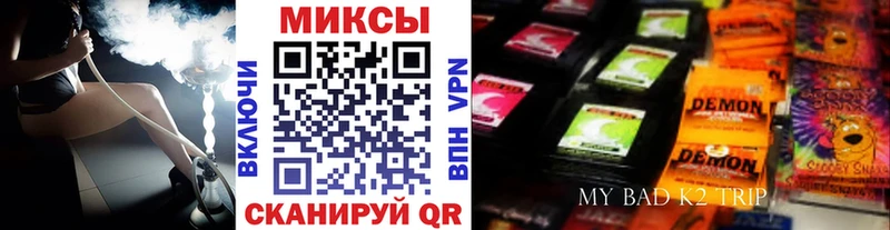 Бутират оксибутират  Сосенский 