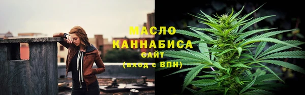 амф Сафоново