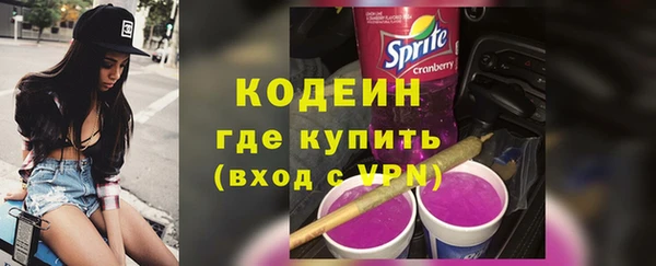 кристаллы Сатка