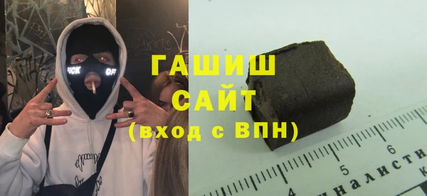 амф Сафоново
