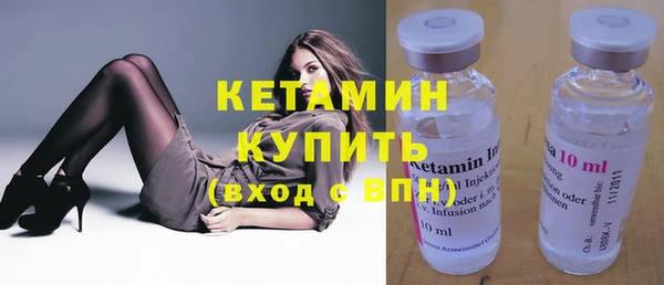 амф Сафоново