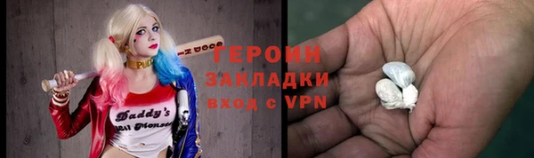 амф Сафоново