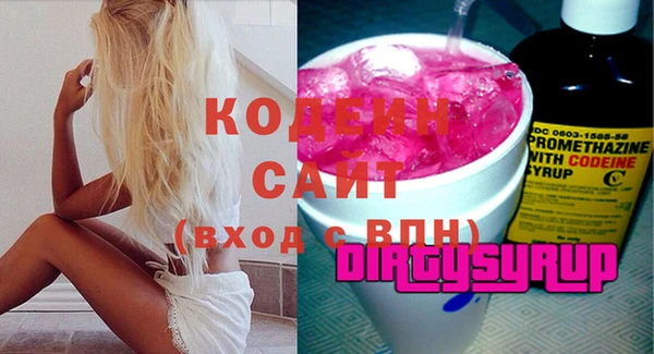 амф Сафоново