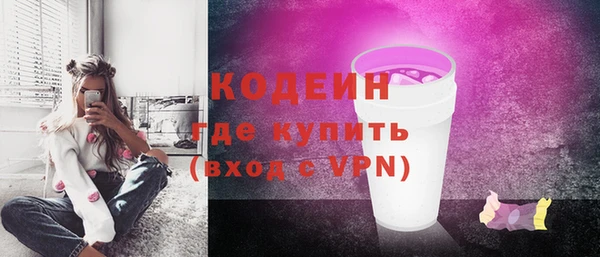 амф Сафоново