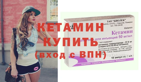 амф Сафоново