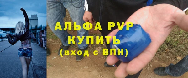 прущая мука Костерёво