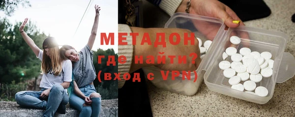 кристаллы Сатка