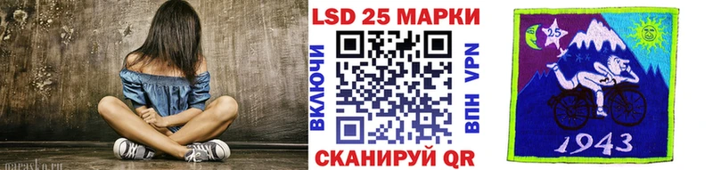 Марки NBOMe 1,8мг  закладки  Сосенский 